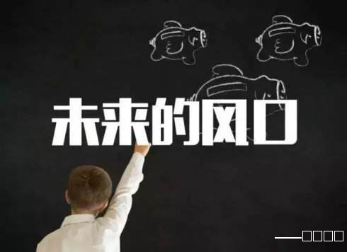 微信商城小程序发展对于企业的重要战略意义-琢本网络-微信商城小程序将会是未来电商的风口，发展微信商城小程序让企业抓住流量